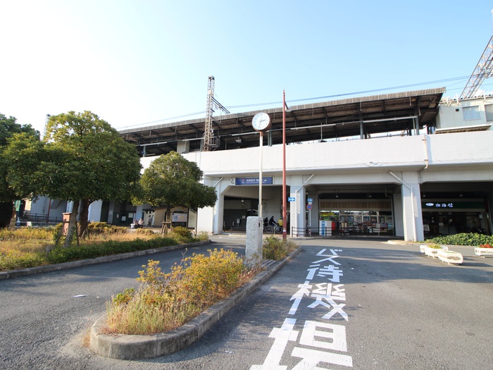 役所　萱島駅（役所）まで1300m