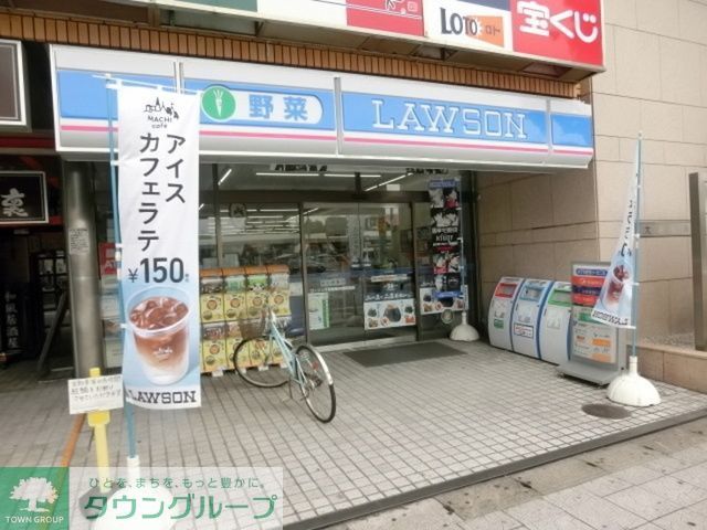 コンビニ　ローソン千葉幕張本郷駅前店（コンビニ）まで453m
