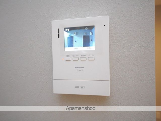 キャットゥーナN21のその他写真