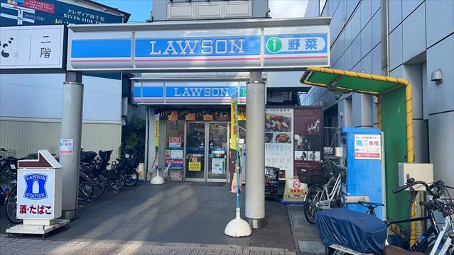 コンビニ　ローソン（コンビニ）まで866m