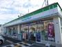 コンビニ　ファミリーマート豊中春日町店（コンビニ）まで429m