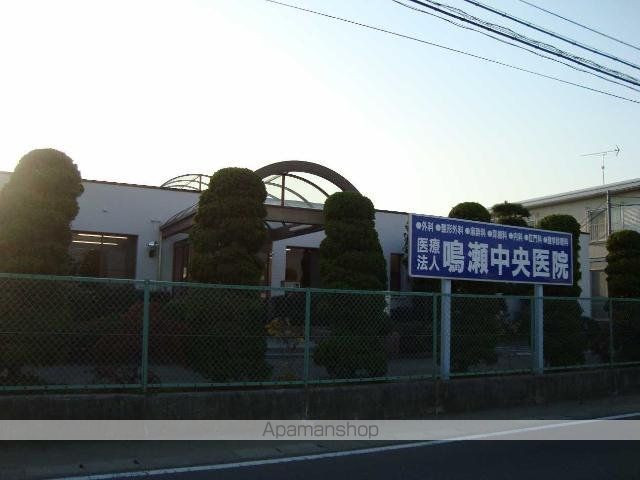その他　鳴瀬中央医院（その他）まで1680m
