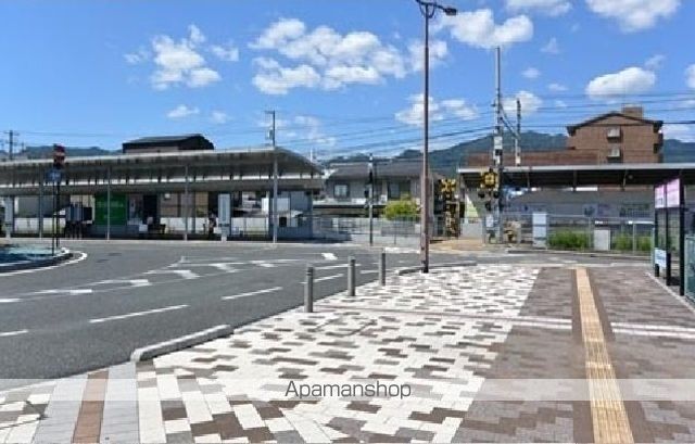 その他　広電　廿日市市役所前（その他）まで1500m