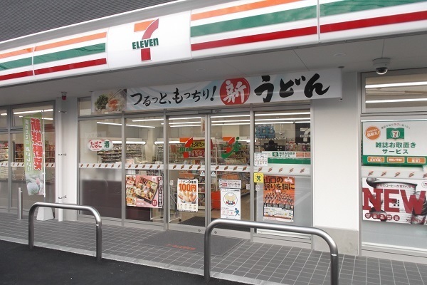 コンビニ　セブンイレブン（コンビニ）まで350m