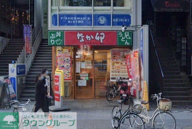 飲食店　なか卯名古屋伏見店（飲食店）まで570m