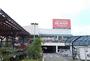 ホームセンター　ビーバートザン富水店（ホームセンター）まで650m