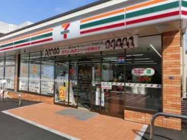 コンビニ　セブンイレブン 横浜星川駅南店（コンビニ）まで131m
