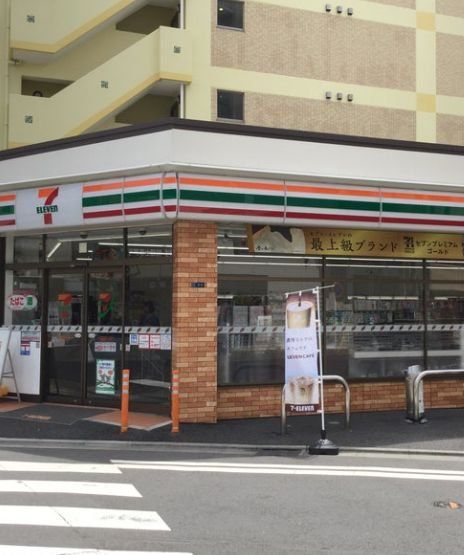 コンビニ　セブンイレブン川崎貝塚2丁目店（コンビニ）まで570m