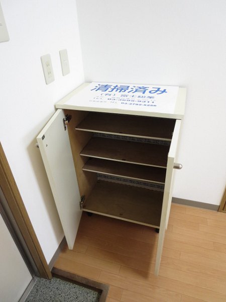 その他　同仕様写真
