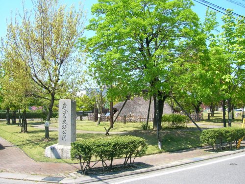 公園　岩倉市役所 史跡公園（公園）まで232m