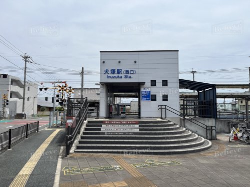 その他　西鉄大牟田線　犬塚駅（その他）まで947m