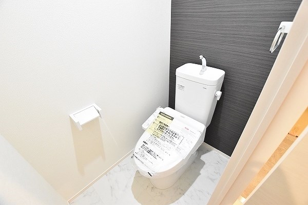 ザ・レジデンス香春口三萩野駅前のトイレ写真