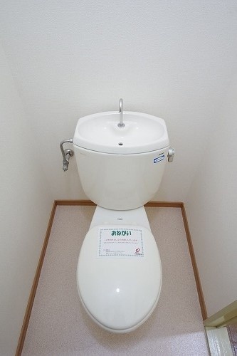 エルディム稲和Aのトイレ写真