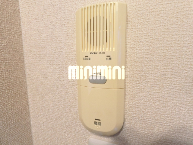 セキュリティ　インターホン完備