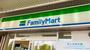 コンビニ　ファミリーマート JR浮間舟渡駅/S店（コンビニ）まで332m
