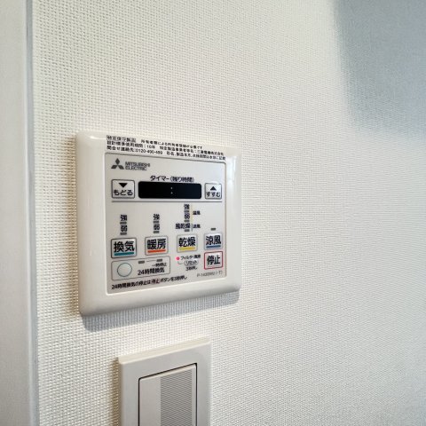 その他設備　同仕様タイプです