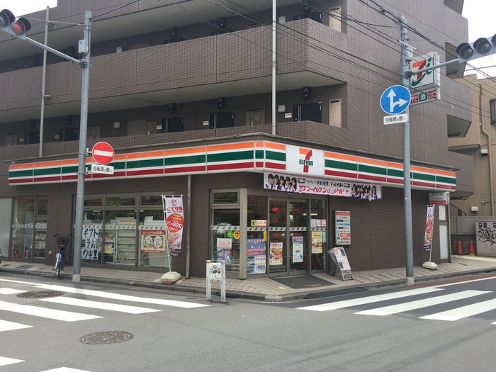 コンビニ　セブンイレブン（コンビニ）まで339m