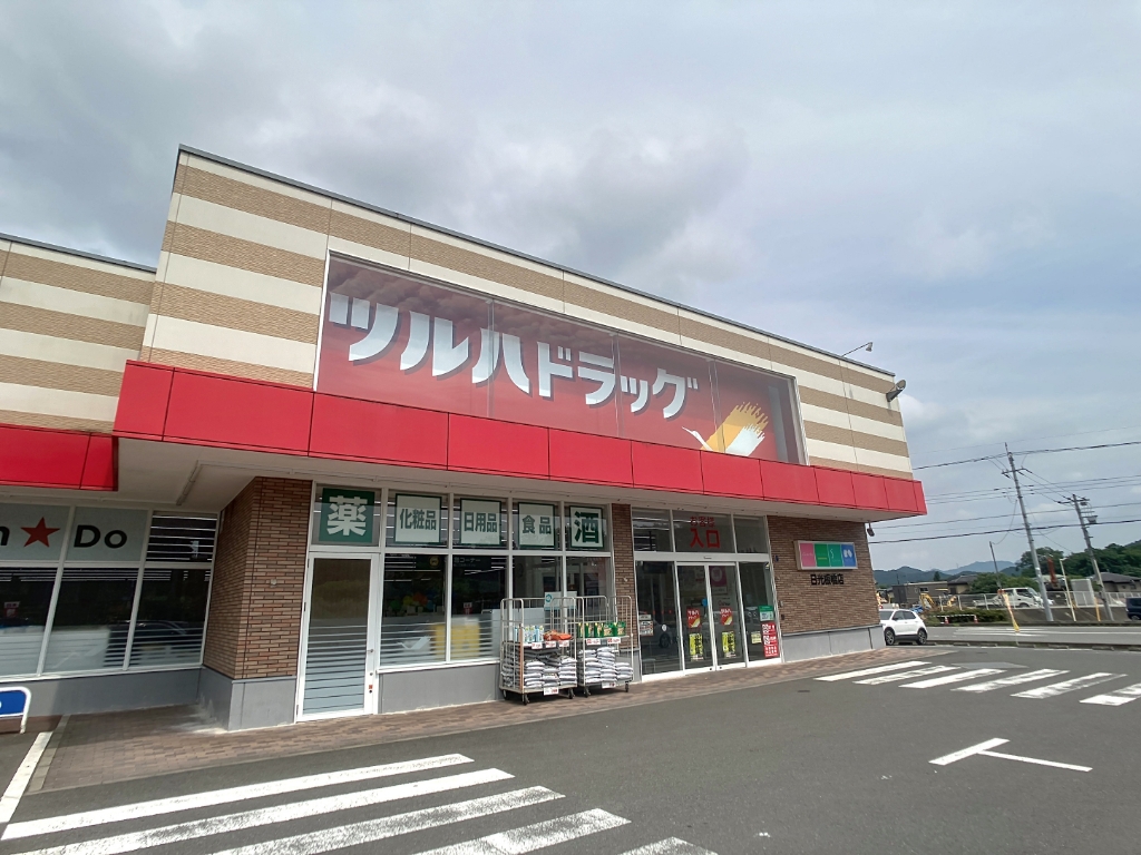 板橋貸家の周辺写真