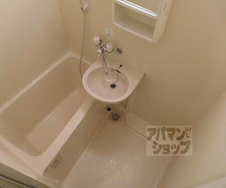 バス・シャワールーム　バス