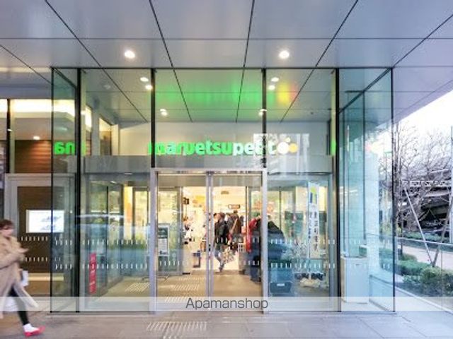 スーパー　マルエツプチ日本橋本町店（スーパー）まで158m