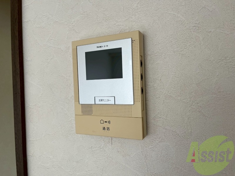 セキュリティ　ＴＶモニター付インターホンです。来客者の顔が見えるので安心！