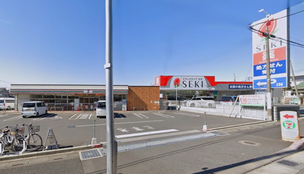 コンビニ　セブンイレブン さいたま三室北宿店（コンビニ）まで200m