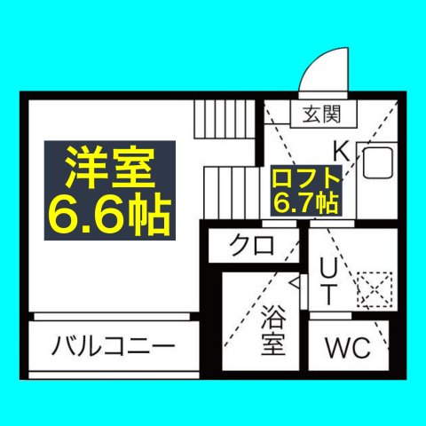 シュクルの間取り写真