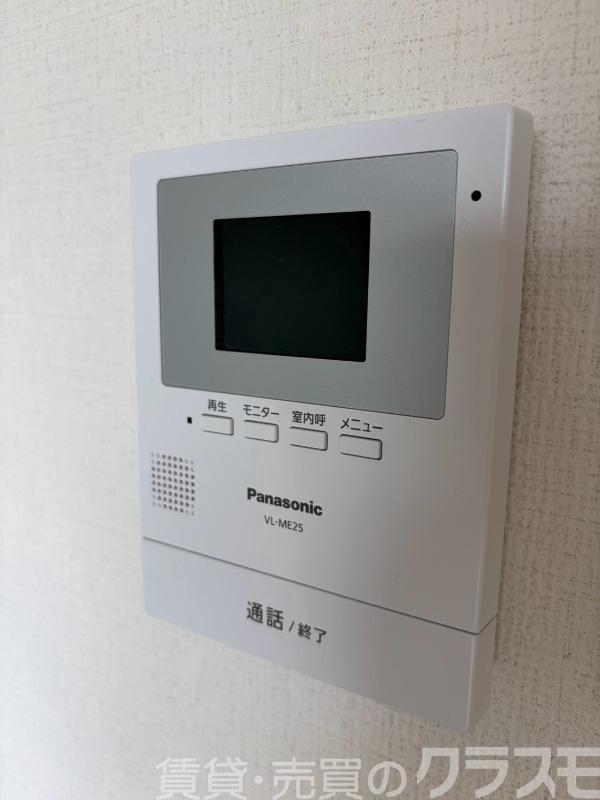 セキュリティ　設備