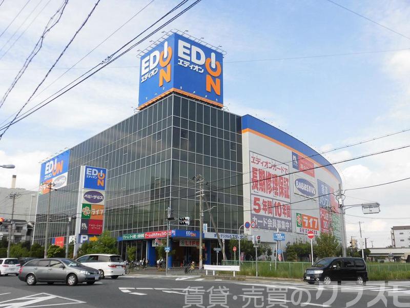 ショッピングセンター　ライフ三国橋店（ショッピングセンター）まで2306m