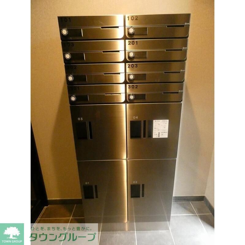 その他部屋・スペース