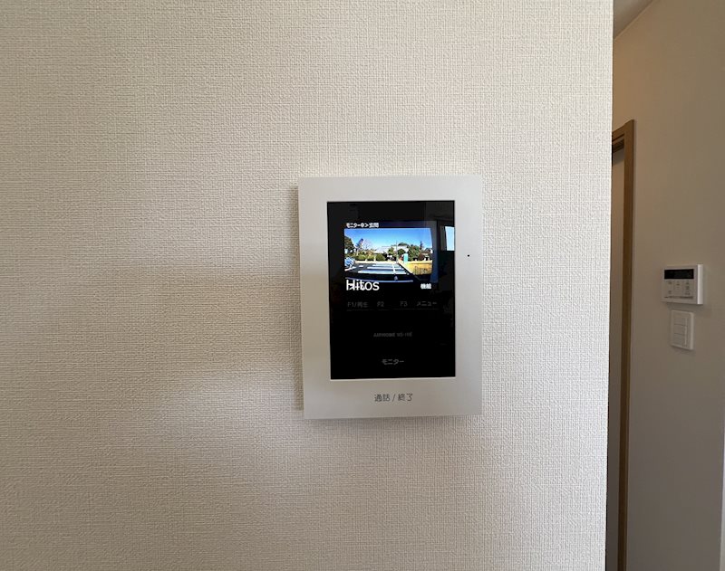 Foliar IIのその他写真