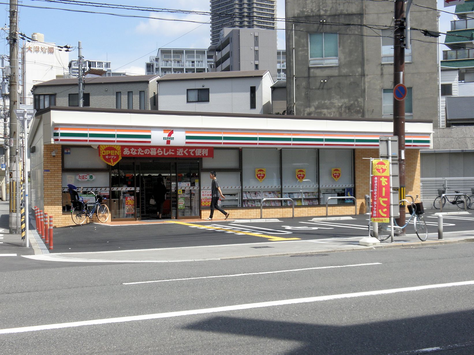 コンビニ　セブンイレブン大阪玉川2丁目店（コンビニ）まで157m