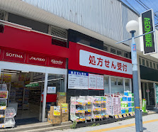 ドラックストア　ドラッグアカカベ野田阪神店（ドラッグストア）まで568m