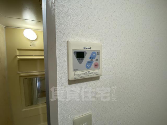 京阪本線 中書島駅 徒歩33分 4階建 築29年のその他写真