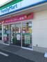 コンビニ　ファミリーマート 深沢五丁目店（コンビニ）まで321m