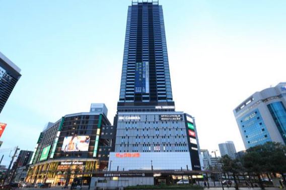 ＪＲ山陽本線 広島駅 徒歩9分 5階建 築47年の周辺写真