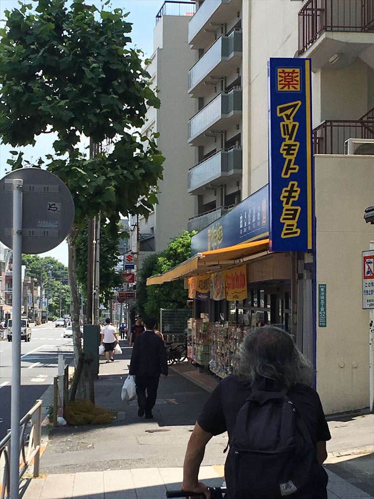ハイネス前田の周辺写真