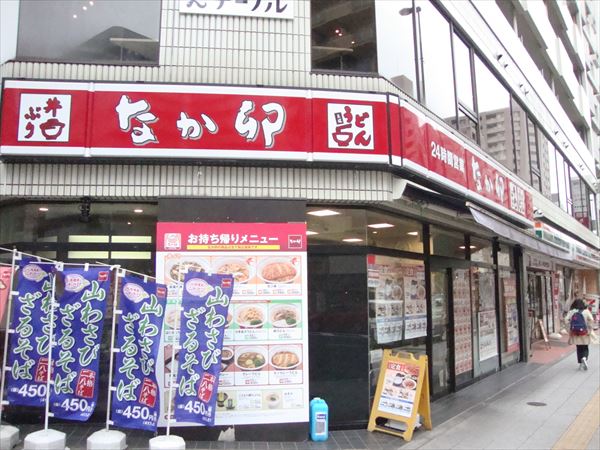 ハイネス前田の周辺写真