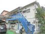 八晃荘 2階 築48年4ヶ月の賃貸物件