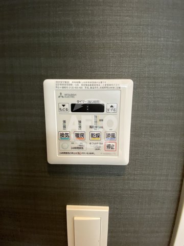 Metrosa南森町のその他写真
