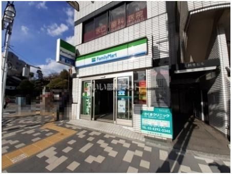 コンビニ　ファミリーマート早稲田馬場下町店（コンビニ）まで654m