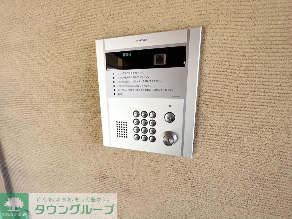 エントランス