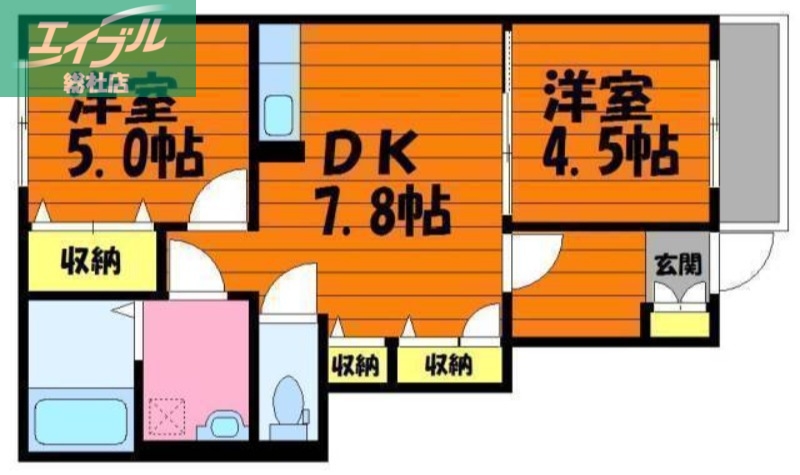 Bonheur Hの間取り写真