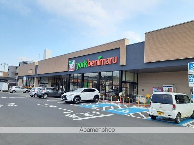ショッピングセンター　ヨークベニマル仙台東照宮店（ショッピングセンター）まで900m