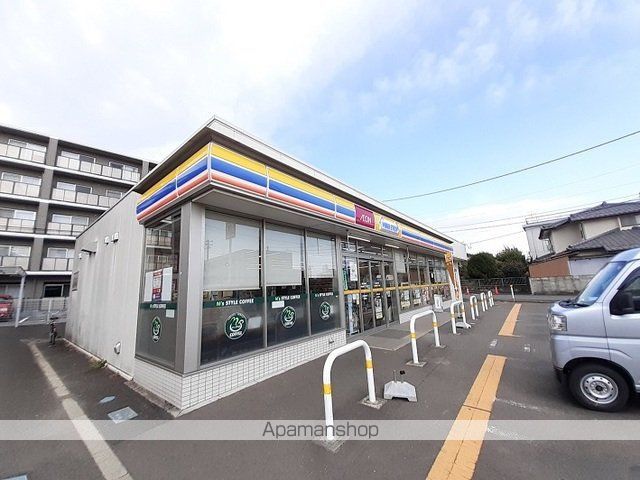 コンビニ　ミニストップ高松２丁目店（コンビニ）まで550m