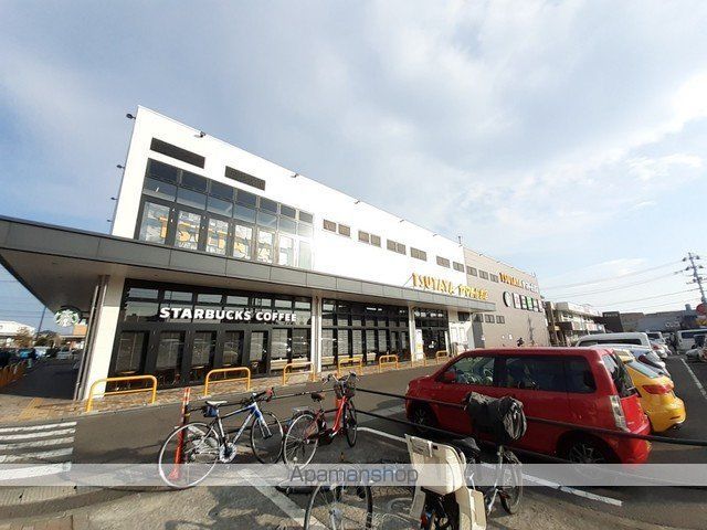 レンタルビデオ　ＴＳＵＴＡＹＡ東仙台店（レンタルビデオ）まで1600m