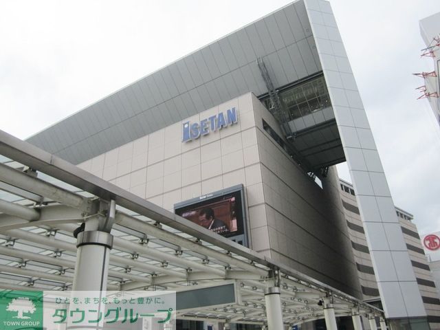 ショッピングセンター　伊勢丹立川店（ショッピングセンター）まで520m