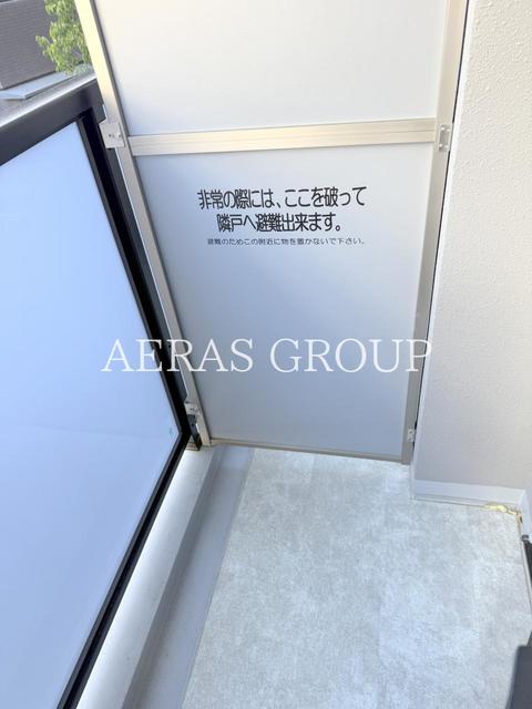 バルコニー