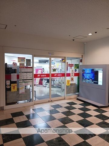 郵便局　郵便局（郵便局）まで354m