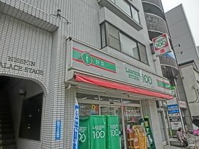 コンビニ　ローソン（コンビニ）まで500m